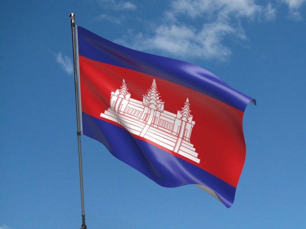 Como é a bandeira da Camboja?