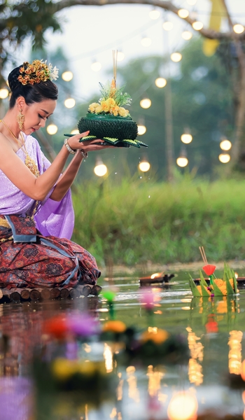Chiang Mai